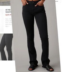 AE NE(X)T LEVEL HIGH-WAISTED SKINNY KICK